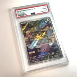 PSA 9 Pokemon Card Pikachu Art Rare 151 SV2a Japanese 2023 173/165 - Image 4