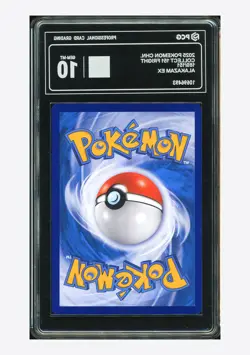Pokemon PCG 10 GEM MINT Alakazam ex SAR 2025 189/151 151C S.Chinese - Image 2