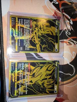 Pokemon TCG Zacian v SWSH076 Zamazenta v SWSH077 SWSH076 - Image 1