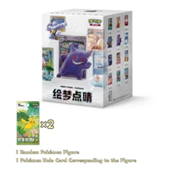 Pokemon Chinese Exclusive Dream Drawing 151 Figurine Blind Box Set Toy Gift - Image 1