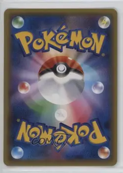 Arcanine Japanese Pokemon Emboar-EX Vs Togekiss-EX (XYE) Deck Kit #002 - Image 2