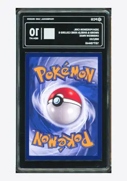 Pokemon PCG 10 GEM MINT Umbreon VMAX RRR 2024 085/132 CS4aC S.Chinese - Image 2
