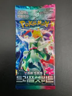 Lot of (100) Pokemon Korean SV1A Mask of Change Booster Packs Sealed - Image 2