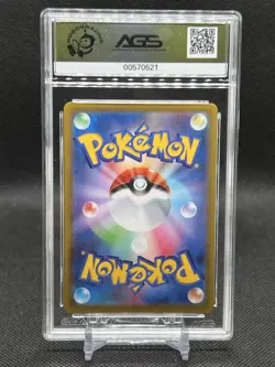 💥AGS GEM MINT 10💥SMEARGLE POKEMON JAPANESE INCANDESCENT ARCANA SR #073 - Image 3