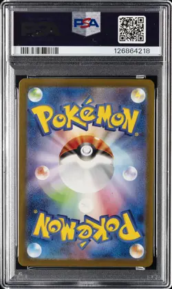 2023 POKEMON JPN SV-P PROMO #098 DETECTIVE PIKACHU PSA 9 - Image 2