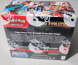 Pokemon - Pokemon Mega Evolution Booster Box (Enhanced Version) - Image 3