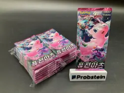 Lot of (40) Pokemon Korean S8 Fusion Arts Booster Packs Sealed - Image 1