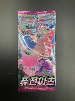 Lot of (40) Pokemon Korean S8 Fusion Arts Booster Packs Sealed - Image 2
