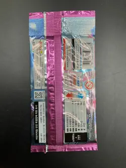 Lot of (40) Pokemon Korean S8 Fusion Arts Booster Packs Sealed - Image 3