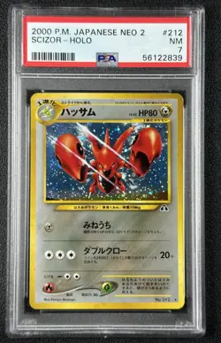 SCIZOR PSA 7 2000 POKEMON JAPANESE JP NEO 2 #212 HOLO 839 - Image 1