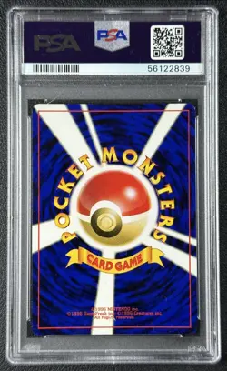 SCIZOR PSA 7 2000 POKEMON JAPANESE JP NEO 2 #212 HOLO 839 - Image 2