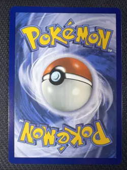 Aipom 092/080 - AR - Inferno X - Japanese - Pokemon Card - NM/M *FREE SHIPPING* - Image 2