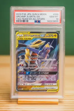 2019 POKEMON JPN SUN & MOON TAG TEAM GX ALL STARS GARCHOMP & GIRATINA GX PSA 10 - Image 1