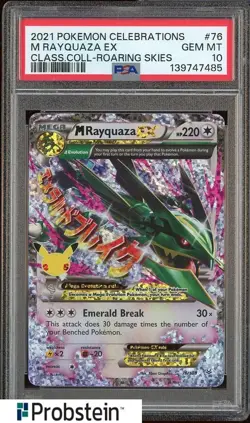 2021 Pokemon Celebrations Classic Roaring Skies #76 M Rayquaza EX PSA 10 - Image 1