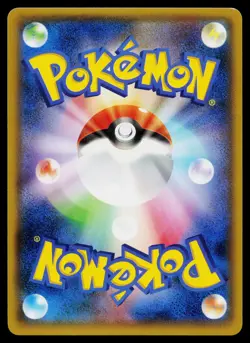 Hoopa 155/XY-P Promo Ticket Pokemon Japanese Moderately Played - Image 2