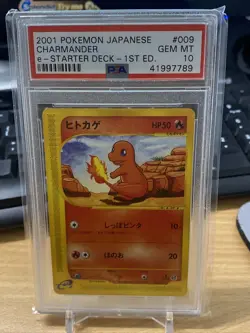 Charmander Pokemon 2001 E-Series Starter Deck 1st ED Japanese 009/029 PSA 10 - Image 1