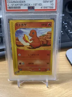 Charmander Pokemon 2001 E-Series Starter Deck 1st ED Japanese 009/029 PSA 10 - Image 2