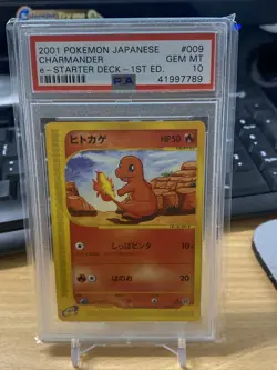 Charmander Pokemon 2001 E-Series Starter Deck 1st ED Japanese 009/029 PSA 10 - Image 3
