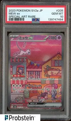2023 Pokemon SV2a Japanese Special Art Rare #205 Mew ex PSA 10 GEM MINT - Image 1