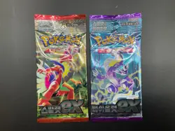 Lot of (99) Pokemon Korean Scarlet ex Violet ex Booster Packs Sealed - Image 2