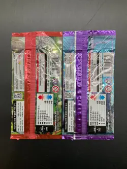 Lot of (99) Pokemon Korean Scarlet ex Violet ex Booster Packs Sealed - Image 3