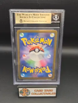 2023 POKEMON JAPANESE CLASSIC BLASTOISE & SUICUNE EX DECK #007 GYARADOS BGS 10 - Image 2
