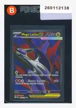 Pokemon Mega Latias ex Ultra Rare 2025 163/132 MEG English - Image 1