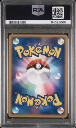 PSA 9 Mint Deoxys EX 006/015 Constructed Starter Deck Holo 1ED 2004 Pokemon TCG - Image 3