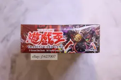 Yugioh / Asian English 2003 PSV Pharaoh's Servant 1st Edition Box / Sealed - Image 3