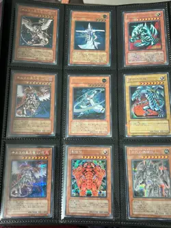 Yu-Gi-Oh Japanese OCG Ultimate/ Parallel/ Secret Rare Lot - Image 3