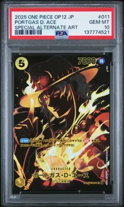 2025 ONE PIECE JPN OP12-LEGACY OF THE MASTER #011 PORTGAS D. ACE PSA 10 - Image 4