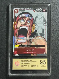 ONE PIECE PCG9.5 USOPP ST01-021 C 2022 JAPANESE - Image 1