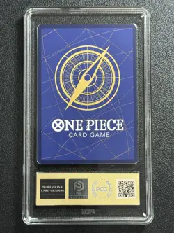 ONE PIECE PCG9.5 USOPP ST01-021 C 2022 JAPANESE - Image 2