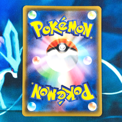 Flying Pikachu VMAX - 024/028 - 25th Anniversary Japanese - Pokemon Card - NM - Image 3
