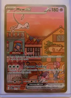 2023 Pokemon TCG 151 UPC Mew EX Black Star Promo SVP 053 Near Mint NM - Image 1