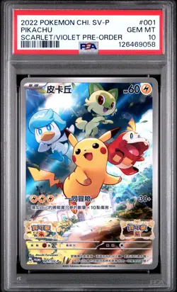 2022 POKEMON CHINESE SV PROMO SCARLET & VIOLET PRE-ORDER #001 PIKACHU PSA 10 - Image 1