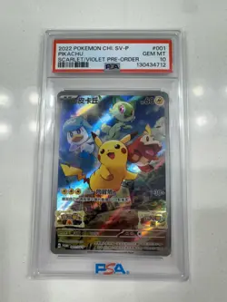 2022 POKEMON CHINESE SV PROMO SCARLET & VIOLET PRE-ORDER #001 PIKACHU PSA 10 - Image 1