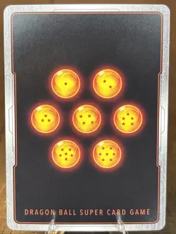 Dragon Ball SCG Tournament Winner Card Soul Punisher FB05-116 Alt Art Uncommon - Image 2