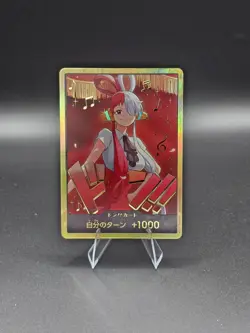 One Piece Card TCG EB03 Heroines Edition DON!! Uta GOLD Card DON Japanese - Image 1