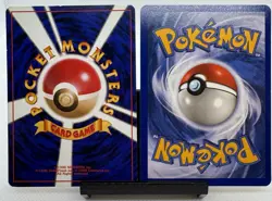 Kabuto 2 Card Lot Japanese No140, and Base Fossil #50 Pokemon Card Lot ExMt - Image 4