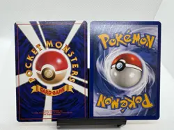 Kabuto 2 Card Lot Japanese No140, and Base Fossil #50 Pokemon Card Lot ExMt - Image 5