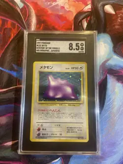 Pokemon Sgc 8.5 1997 Ditto Japanese Fossil Holo Card - Image 1