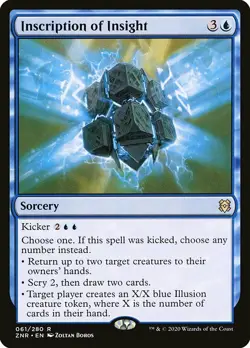 MTG Zendikar Rising R Inscription of Insight #061 - Image 1