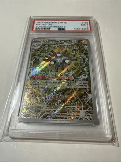 Magneton 159 Pokemon TCG S&V Surging Sparks Black Star Promo Card PSA 9 - Image 1