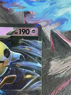 Mimikyu ex 004 Sv: Scarlet & Violet Promo Pokemon Card - Image 3
