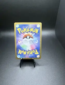 NM Flareon Master Ball Reverse Holo 136/165 Japanese 151 Pokemon - Image 2