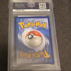 Pokemon Reshiram & Charizard GX 270 HP Ultra Rare Holo 20/214 PSA 10 - Image 2