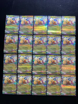 2025 Pokemon TCG Japanese M2A 126/193 RR Mega Dragonite ex Holo Lot*20 BL25 - Image 1