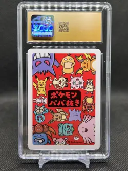 🔥CGC PRISTINE 10🔥PSYDUCK POKEMON PLAYING CARDS JAPANESE OLD MAID - Image 3