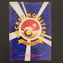Pokemon Sabrina's Gaze City Gym Decks Trainer Regular Japanese 1996 Nintendo - Image 2